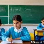 Home 22 투르크메니스탄 교육 체계 - A bright and modern classroom in an urban Turkmenistan school, featuring young children aged 7-12 se...